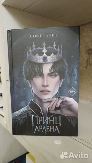 Книги разные новые