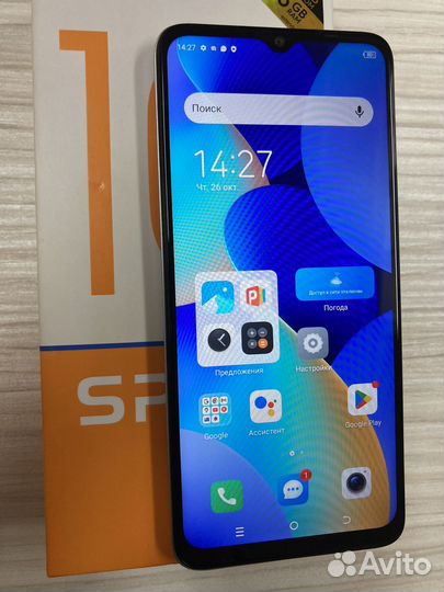 TECNO Spark 10, 8/128 ГБ