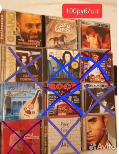 CD и MP3 диски фильмы