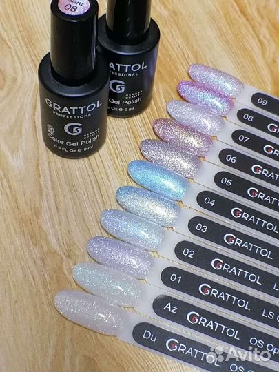Гель лаки Grattol Quartz, 9 мл