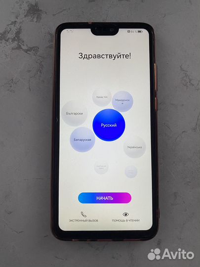 HONOR 8X, 4/128 ГБ