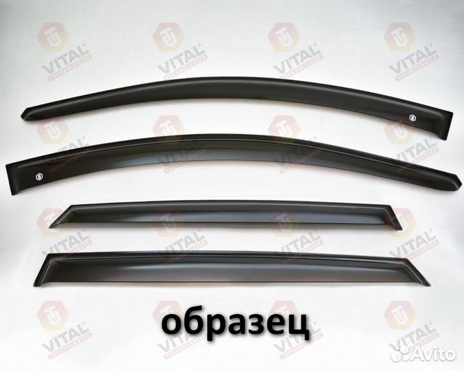 Дефлекторы окон (ветровики) Dodge Caliber