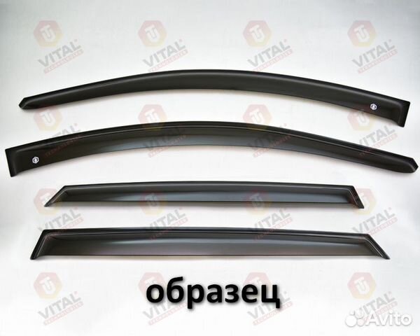 Дефлекторы окон (ветровики) Dodge Caliber