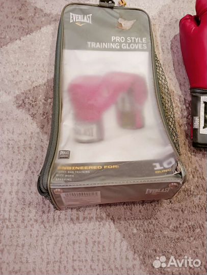 Боксерские перчатки