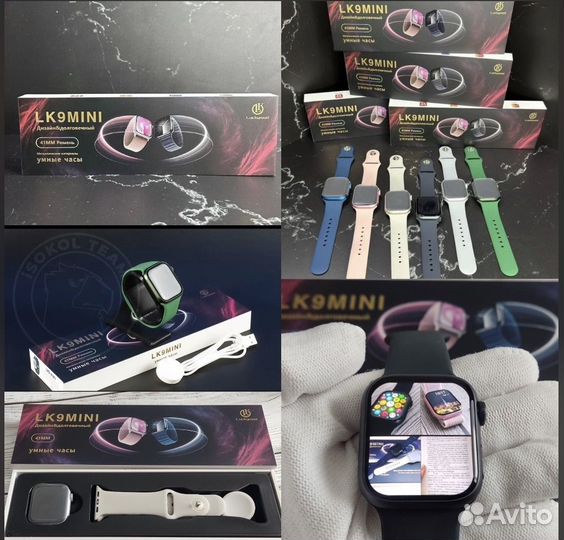 Смарт часы LK9 mini с галереей Amoled 41mm)