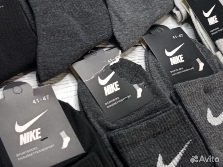 Носки Nike LUX качество