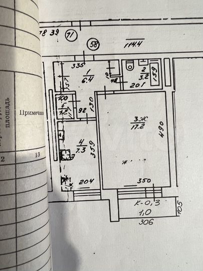 1-к. квартира, 35,3 м², 3/5 эт.