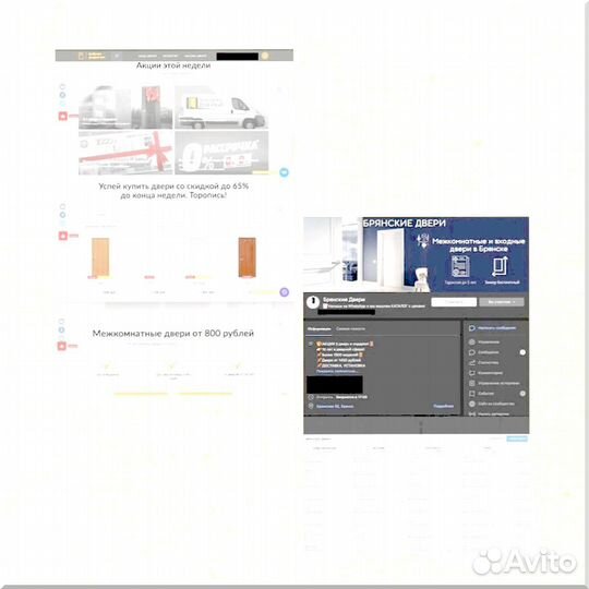 Франшиза с гарантией дохода 200 000р