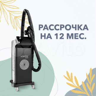 LPG аппарат Vortex Slim Сенсор Black в рассрочку