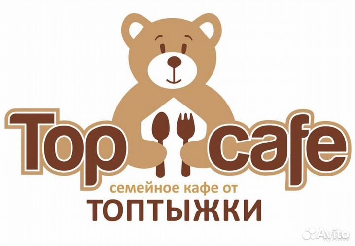 Кондитер/помощник кондитера