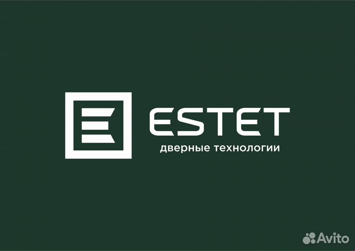 Продавец - консультант