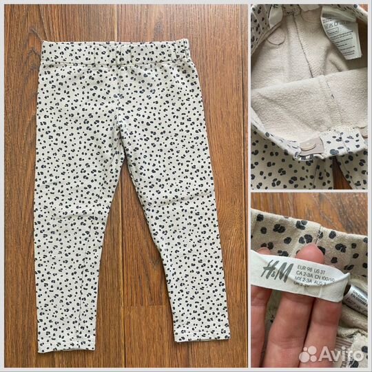 Пакет одежды для девочки 92-98