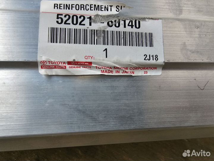 Усилитель бампера TLC 200, 2015+