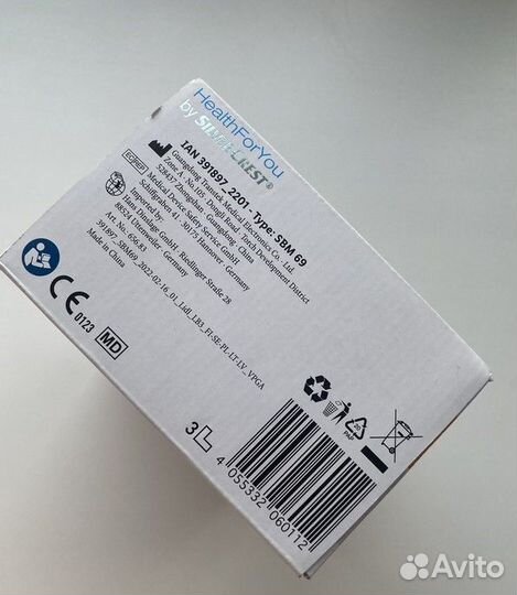 Новый тонометр Silvercrest Bluetooth