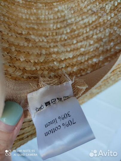 Шляпа женская соломенная