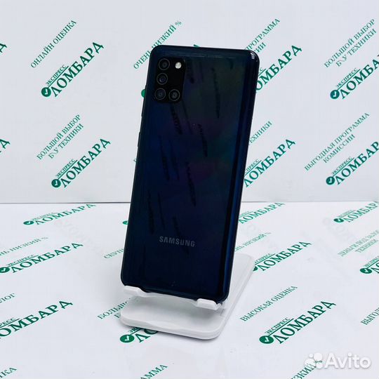 Смартфон Samsung Galaxy A31 4/64GB, №72573
