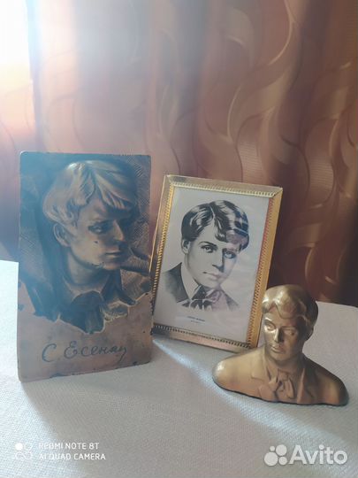 Бюст С. Есенина