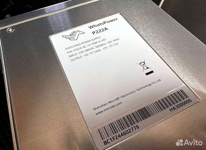 Асик WhatsMiner M60S 186T 18.5W