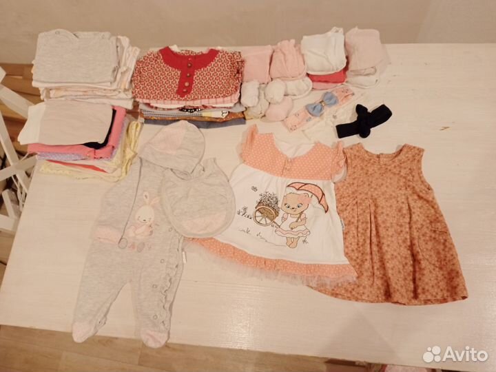 Детские вещи пакетом на девочку 0+