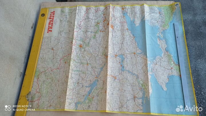 Карты топографические УССР
