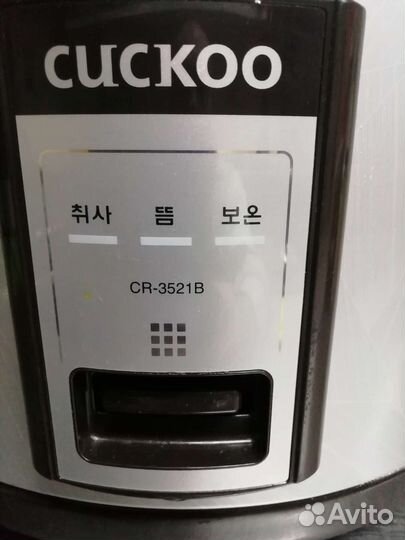 Мультиварка профессиональная