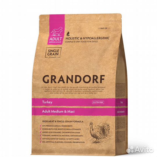 Сухой корм для собак Grandorf (Грандорф), 1кг