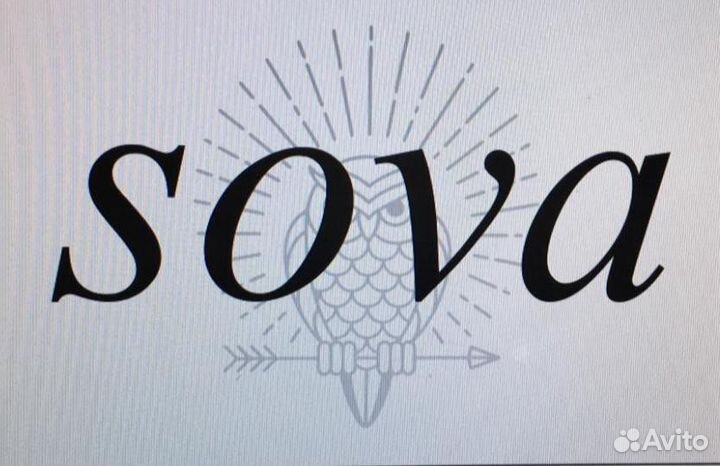 Продавец консультант в магазин одежды