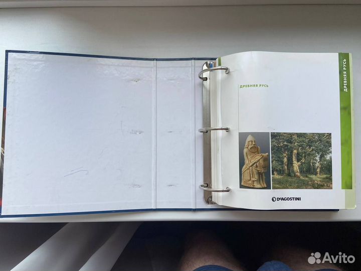 Коллекционная книга 