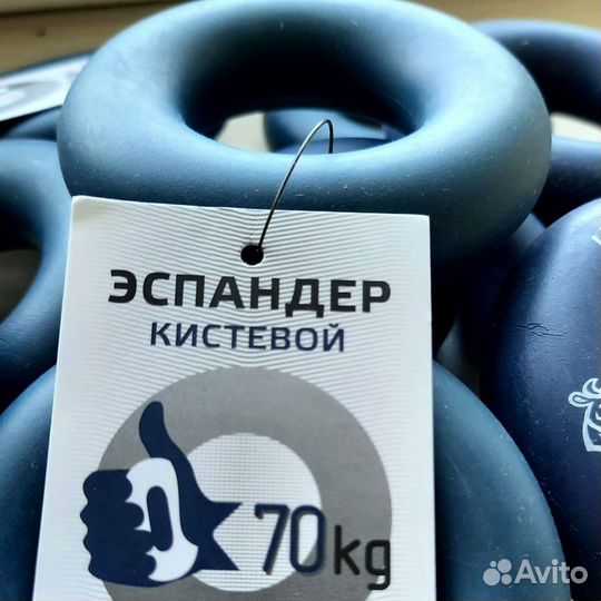 Эспандер кистевой 70к ручной мощный тренировочный