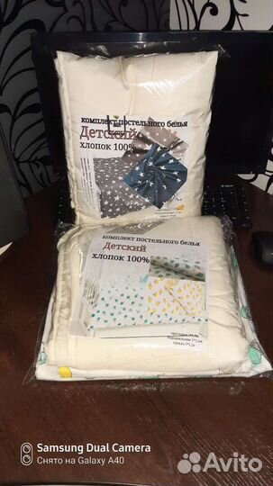 Новое постельное в кроватку