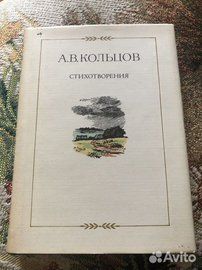 Книги в миниатюре