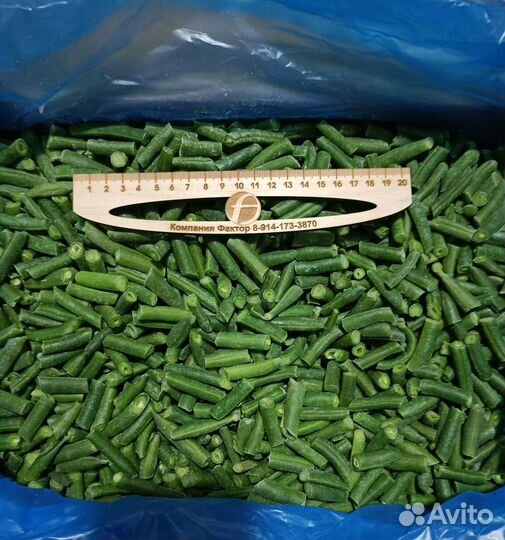 Фасоль стручковая замороженная