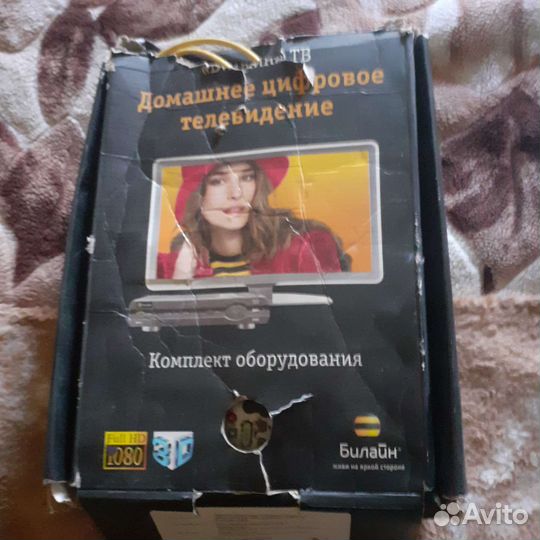 Приставка Билайн+ USB модем Билайн