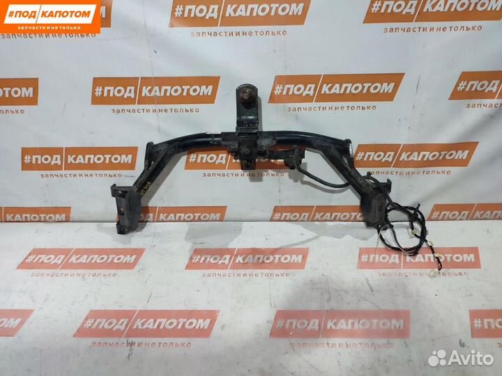 Прицепное устройство (фаркоп) Mitsubishi Outlander