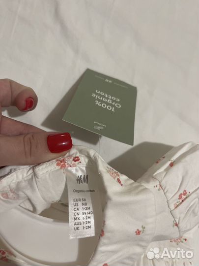 Платье боди для девочки