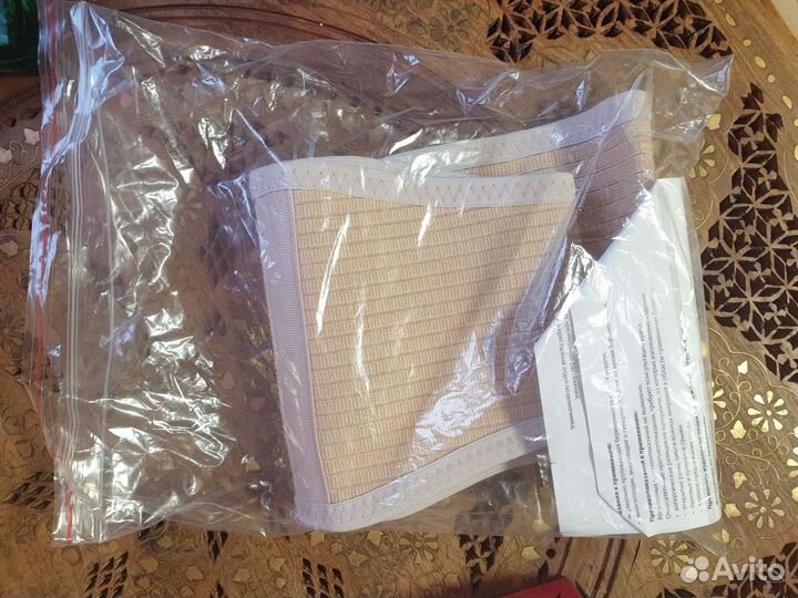 Бандаж дородовой Тривес новый