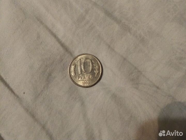 Монета стальная