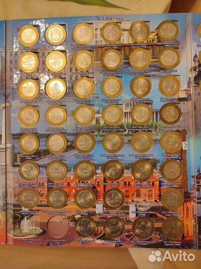 Биметаллические монеты 10руб. Продажа, обмен