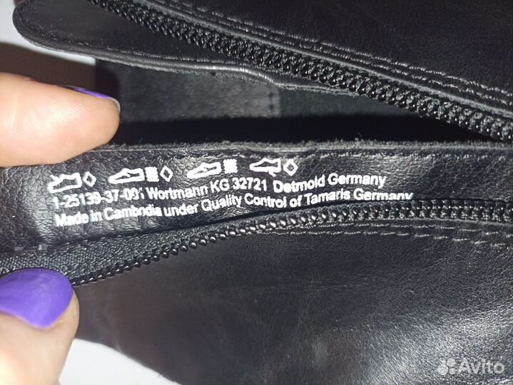 Ботинки женские