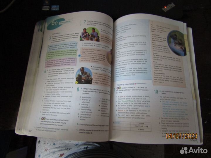 Учебник английского языка 10 класс