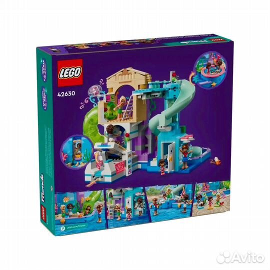 Lego Friends Аквапарк Хартлейк-Сити 42630