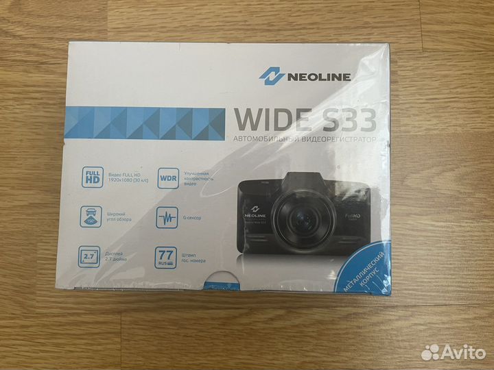 Автомобильный видеорегистратор