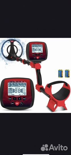 Металлоискатель