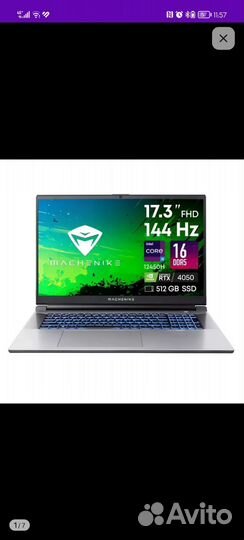 Machenike L17