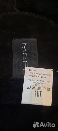 Куртка - дублека женская