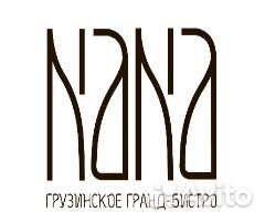 Коренщица/мойщица в Грузинское гранд-бистро 