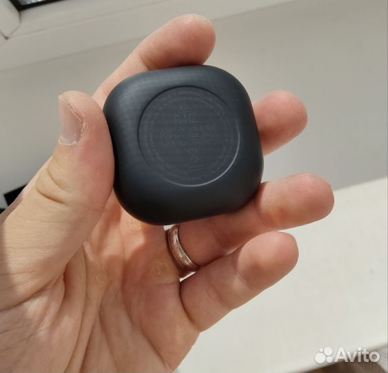 Samsung galaxy buds 2 pro