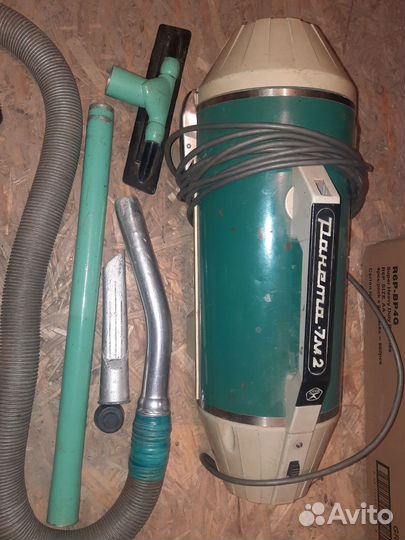 Пылесос времён СССР Ракета 7м2 1982 год в музей