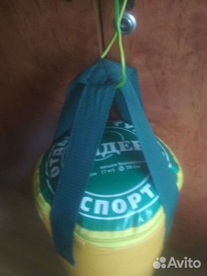 Мешок боксерский Лидер 7 кг