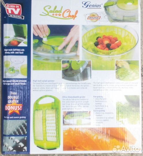 Овоще-фрукторезка и салатов Salad Chef